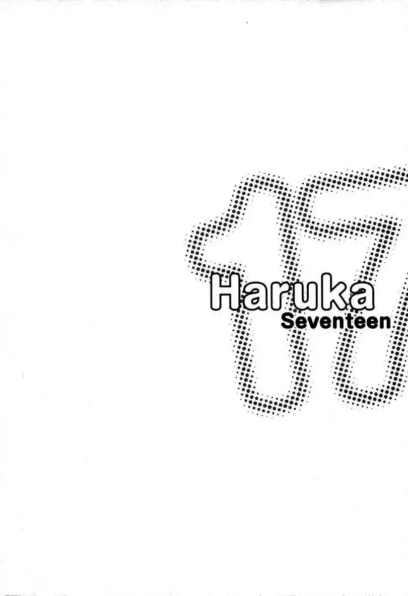 Haruka 17 Chapter 106 22